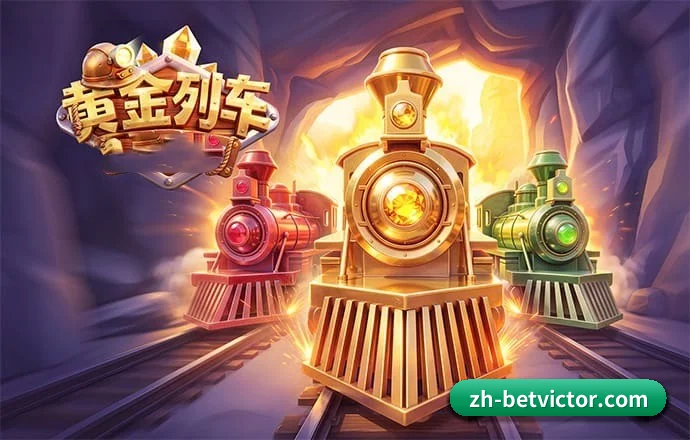 数智升级